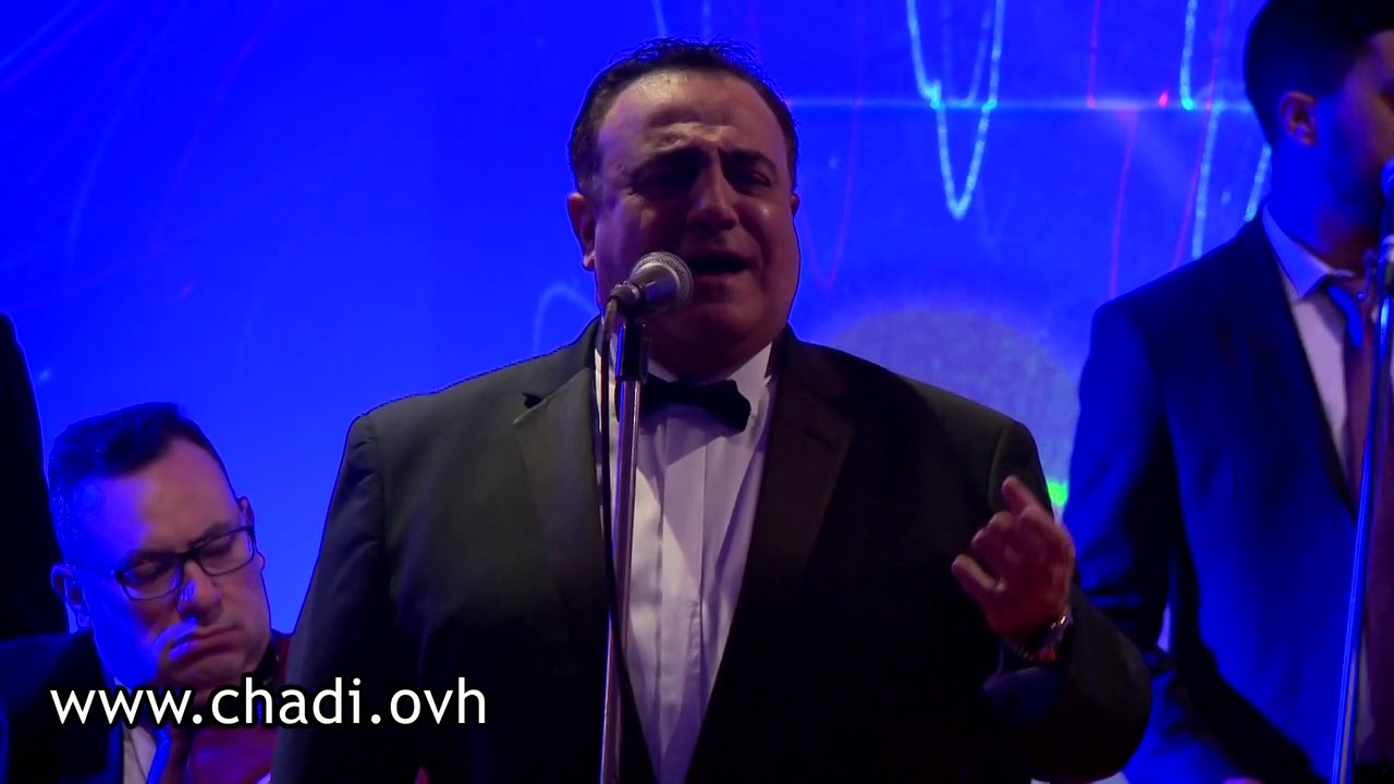 شادي جميل :  موشح إملالي الاقداح - يا شادي الالحان