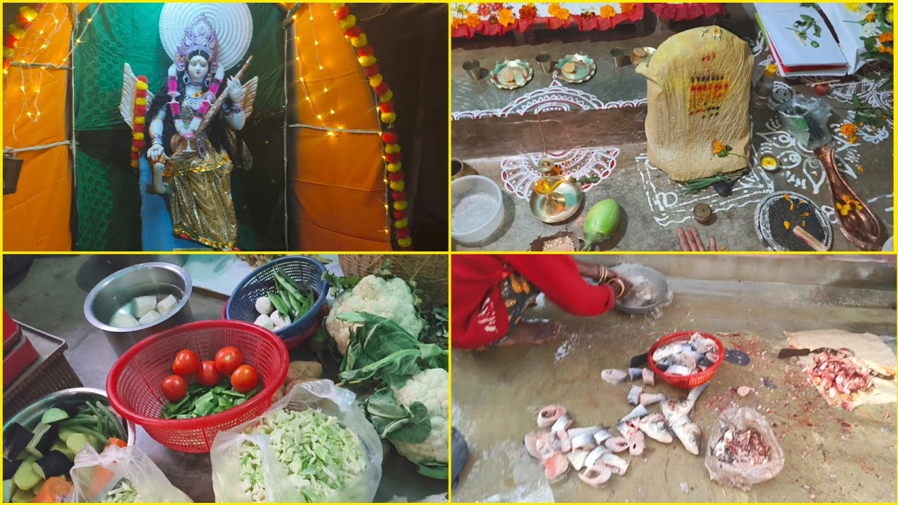  এই বার সরস্বতী পূজোর দিন ভোর থেকে উঠে যা যা হল দেখ বন্ধুরা 😍😍