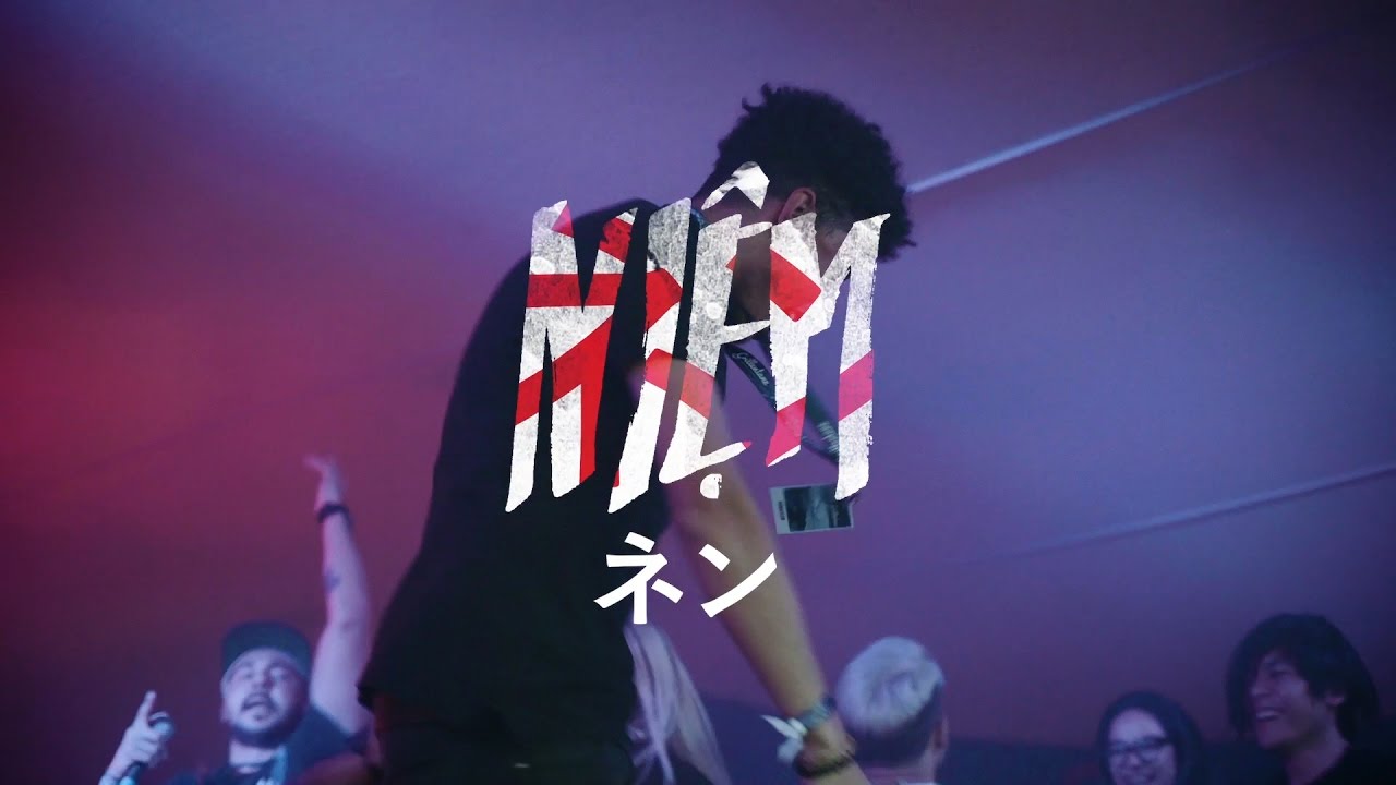 NIỆM ネン at Grillentanz 2016