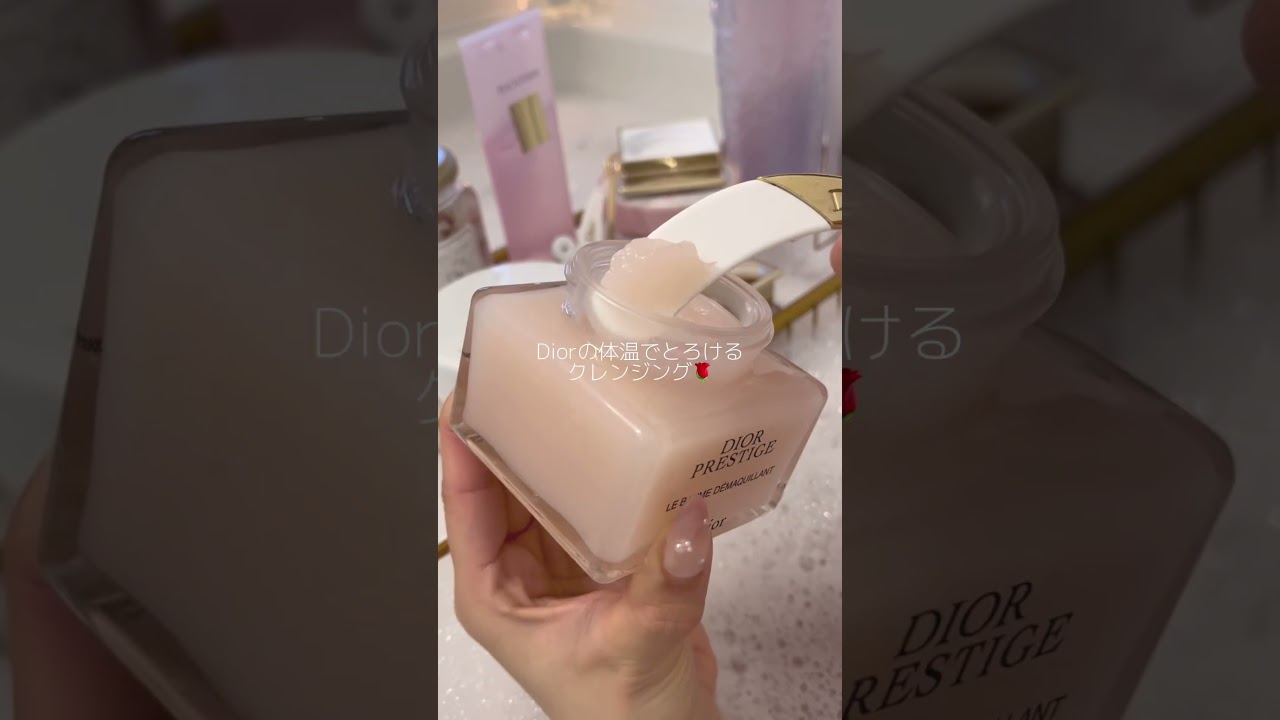 デート前日のバスタイム🛁🫧自分磨き頑張る&lrm;🤍🎀 #バスタイム #自分磨き #社会人vlog #社会人の日常 #ナイトルーティン