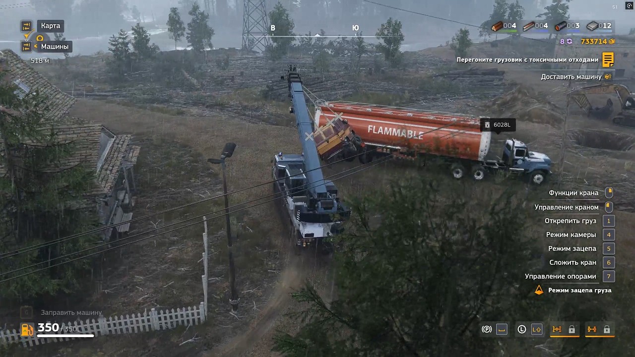 Road Craft. Прохождение. 98 часть. Загрязнение.