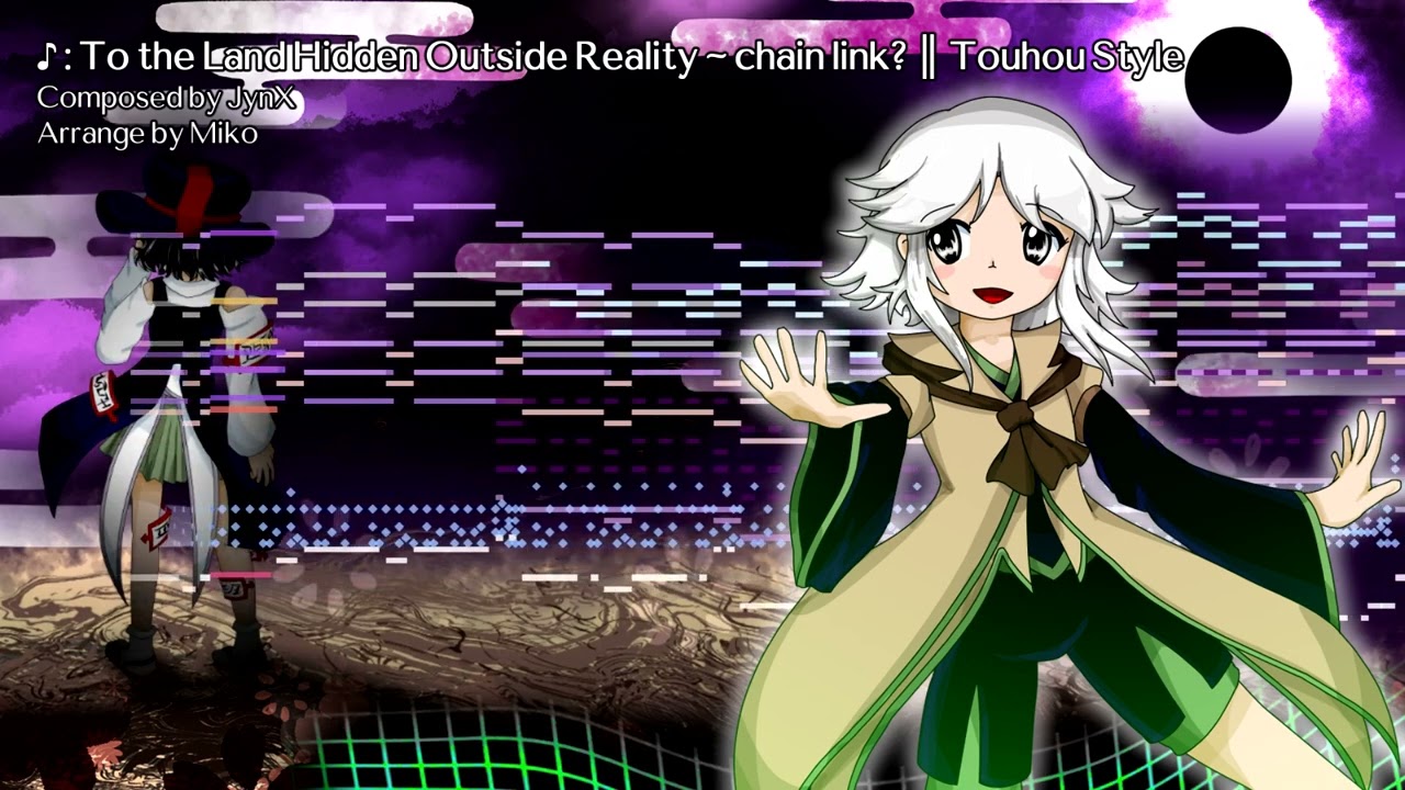 [Len'en EE Remake] Alternative To the Land Hidden Outside Reality ~ chain link?