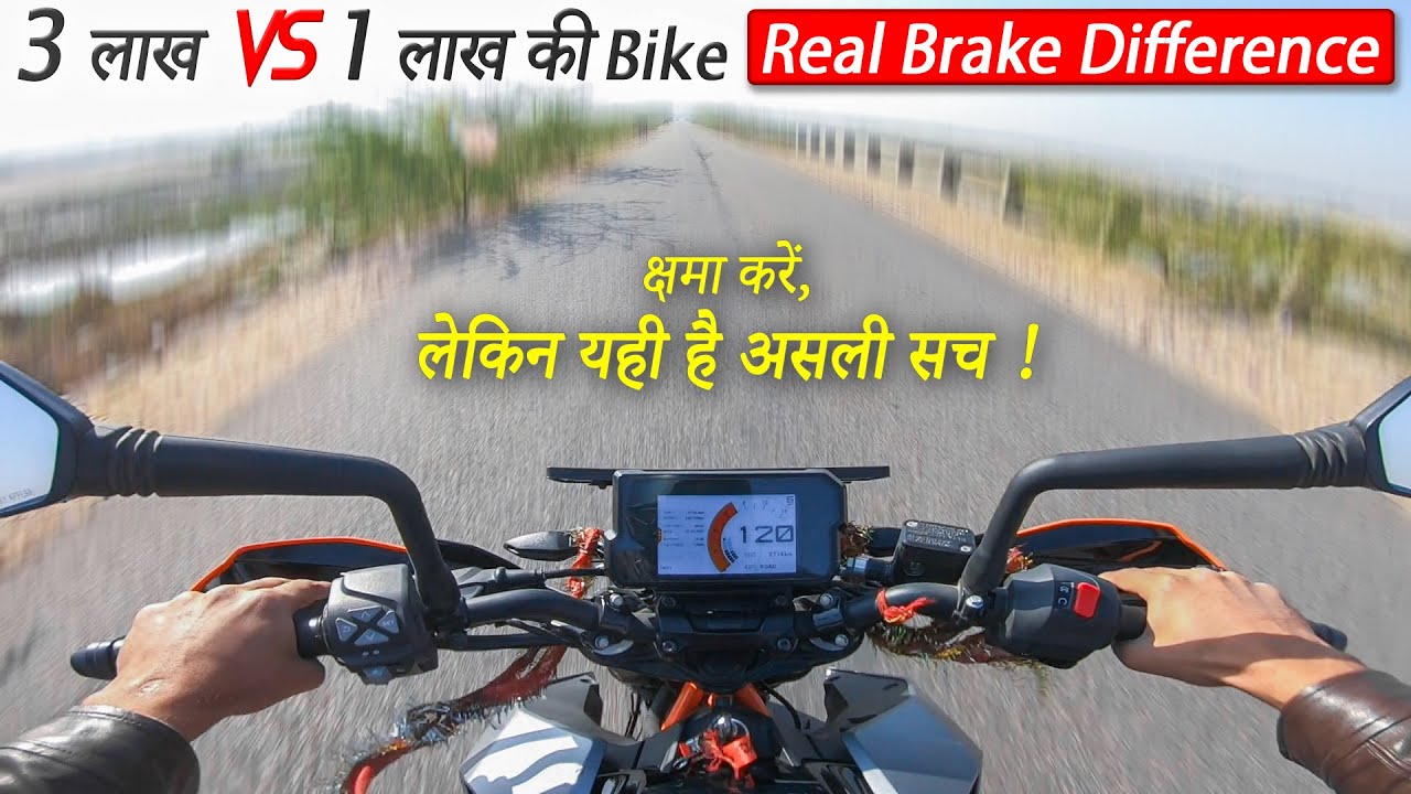 KTM 2021 Duke 390 : Brake Test at 120, 100, 60 Kmph Speed | Live Brake Difference with 160cc Bike