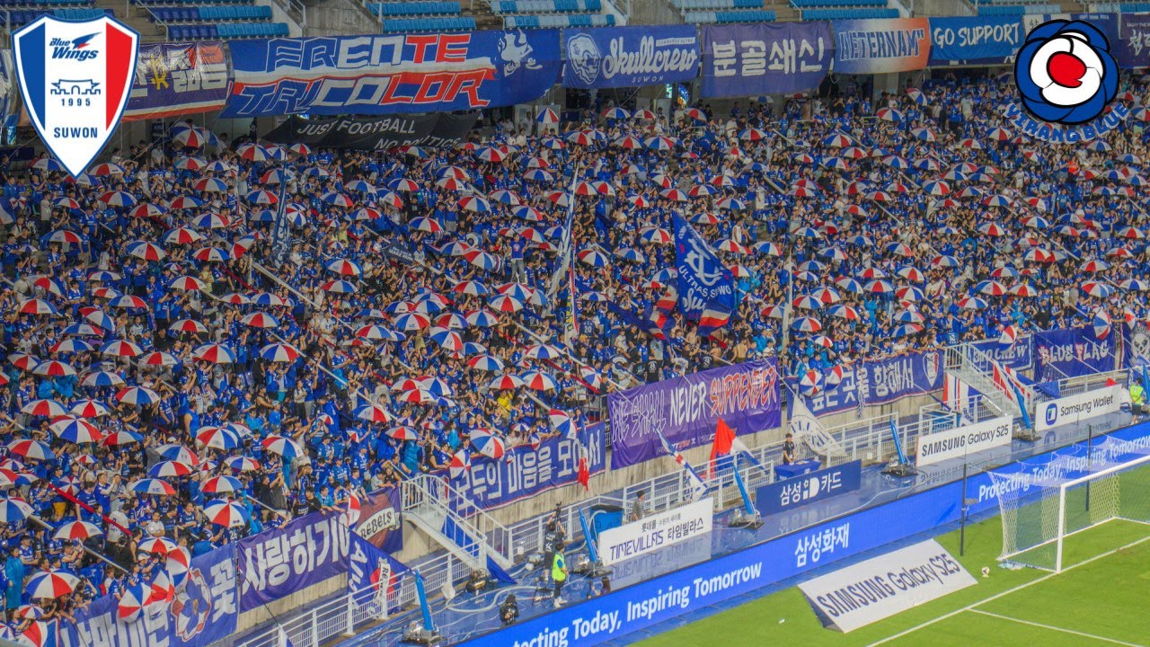 [응원모음] 수원 수원 이겨라 블루윙!ㅣ수원삼성 vs 성남FC