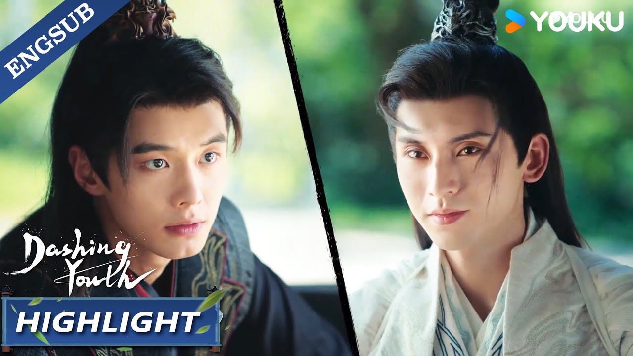 [Highlight] EP30: Youth should roam in the martial arts world🔥! | Dashing Youth | YOUKU
