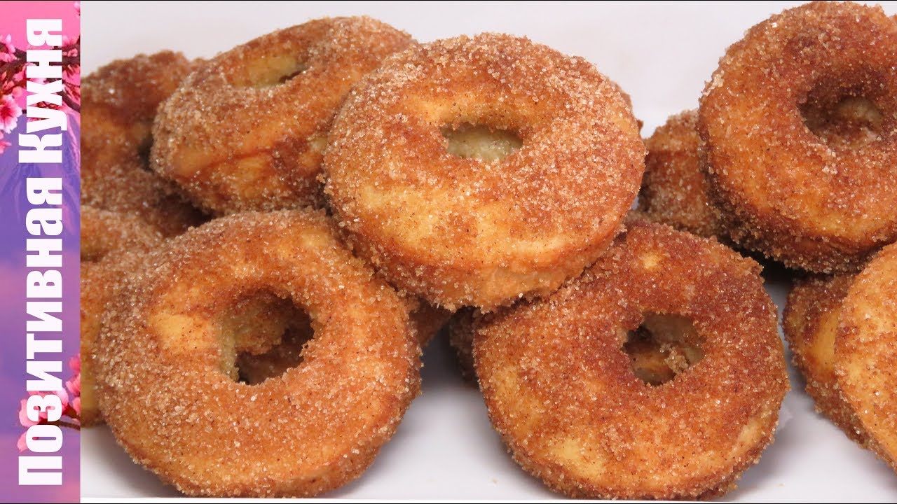 НЕВЕРОЯТНО ВКУСНЫЕ ПОНЧИКИ ЧУРРОС БЕЗ ДРОЖЖЕЙ В ДУХОВКЕ | BAKED CINNAMON DONUTS