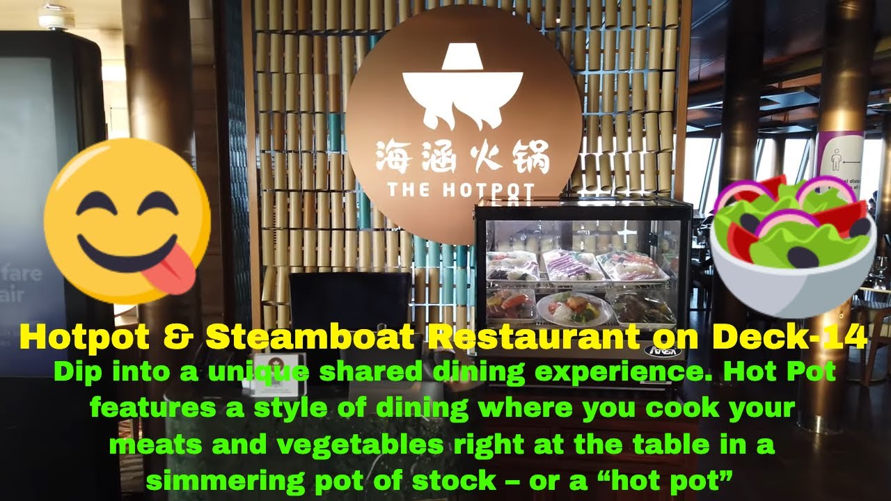 THE HOTPOT | Royal Caribbean Cruises | Spectrum Of The Seas