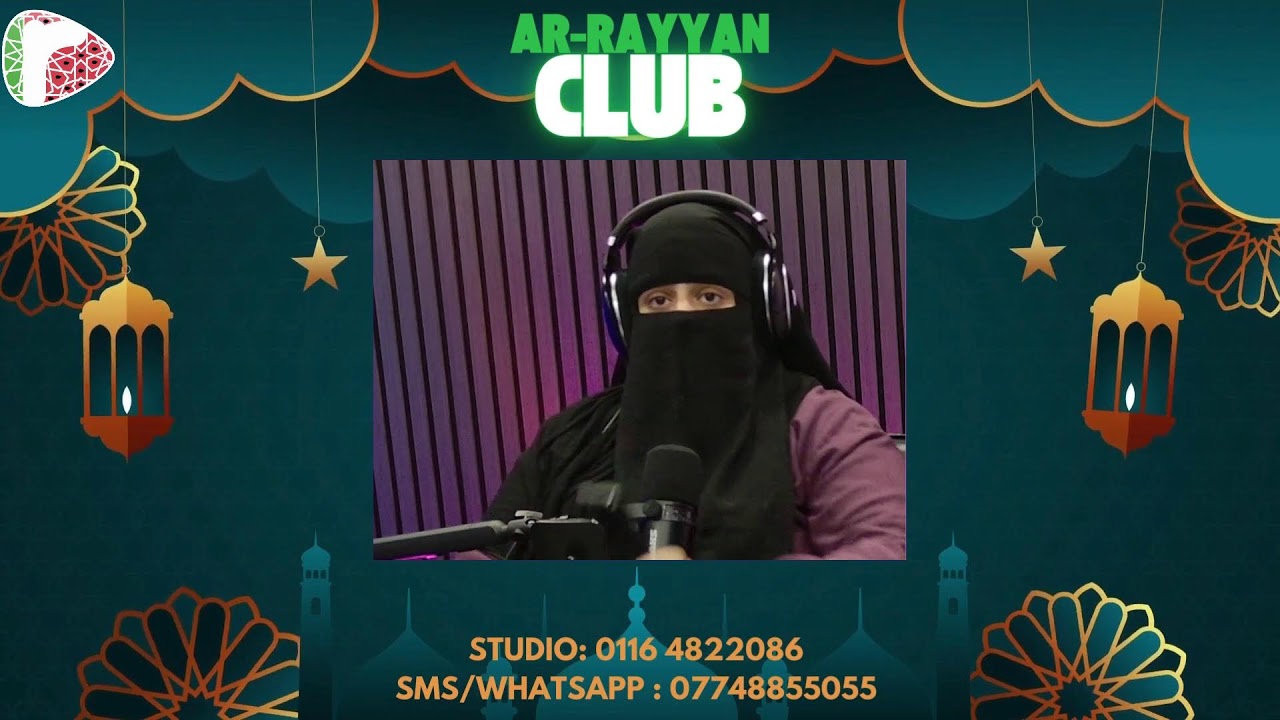 ar rayaan club