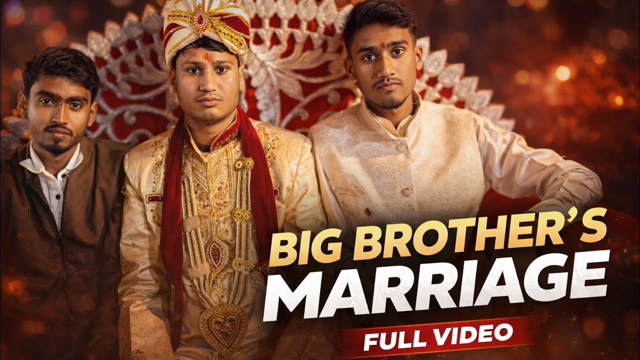 Big Brother's Marriage Full Video 💐🎉🌹 | Vivah Video| Maithili Vivah Video 