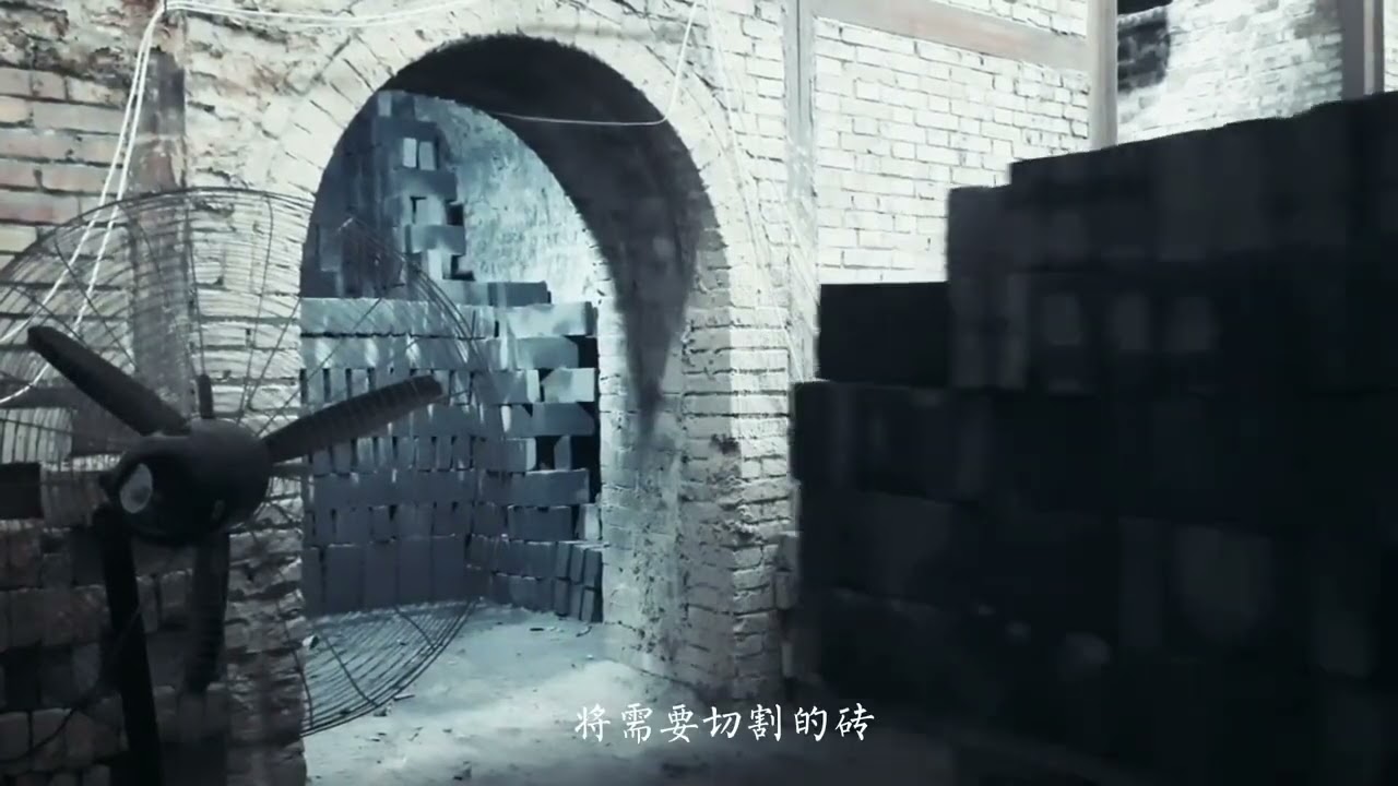 手工制作的青砖！#shorts #山西 #山西之最