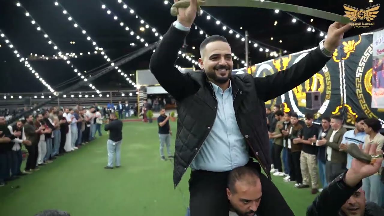 حفل زفاف المهندس (يزيد الجزازي) الف الف مبروك