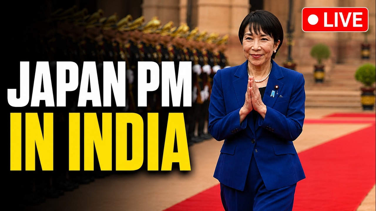 LIVE: Japan PM Sanae Takaichi's Official Visit To India | Ceremonial Reception At Rashtrapati Bhavan