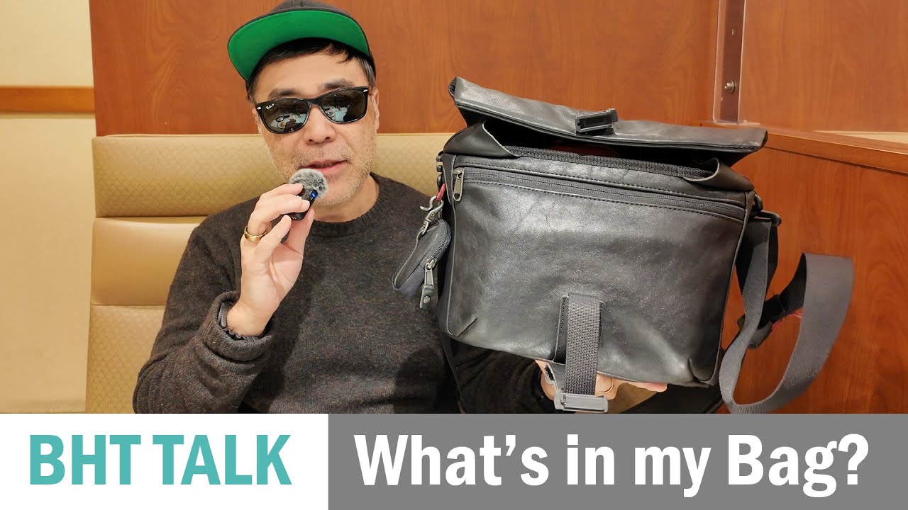 What's In My Bag with the Wotancraft 7L Pilot Leather