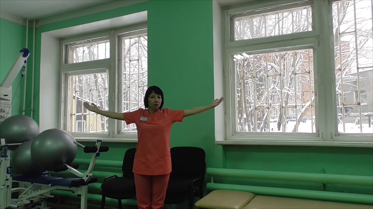 Комплекс дыхательных упражнений при  бронхите.