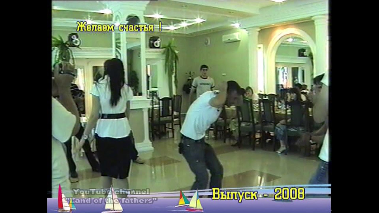 2008 ЧР г. Грозный д 2  Медколледж