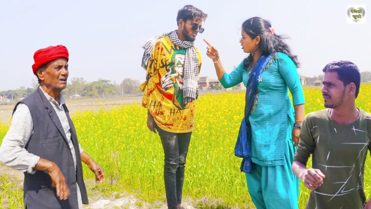 Funny comedy || Pk singh ke comedy || pk singh 000 || Maithili comedy || Maithili khushi