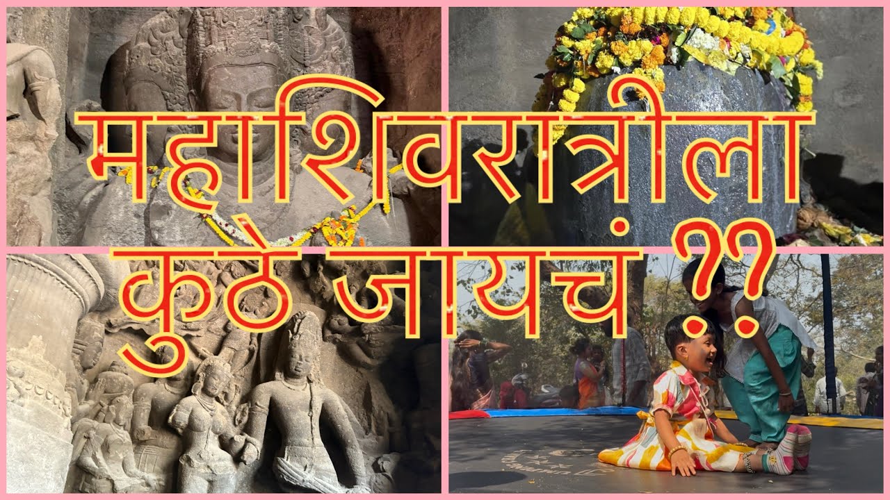 Mahashivratri special ❤️