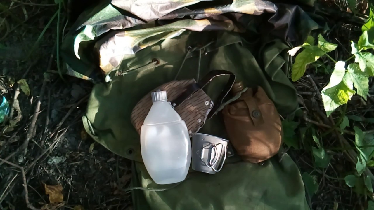 Фляга армии ГДР (NVA).