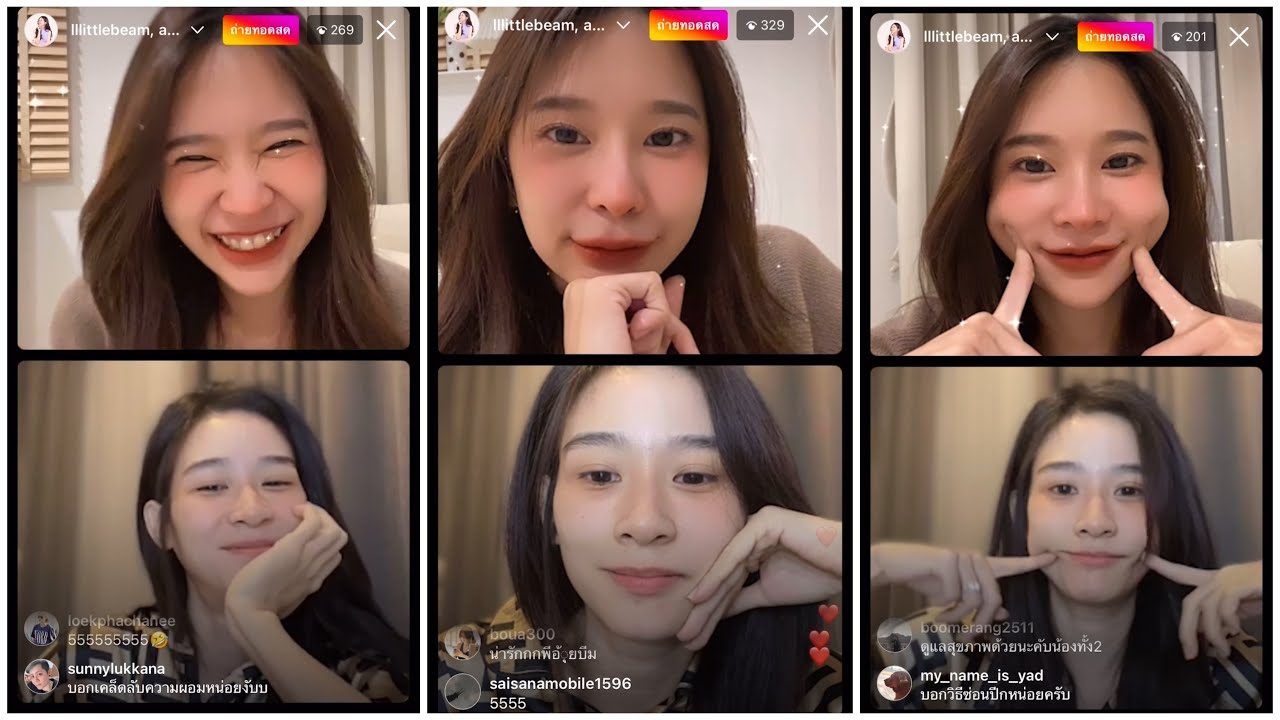 #อุ้ยบีม Live IG คอลจีบกันแหละ 🥰🍓🍣 (29-6-22)