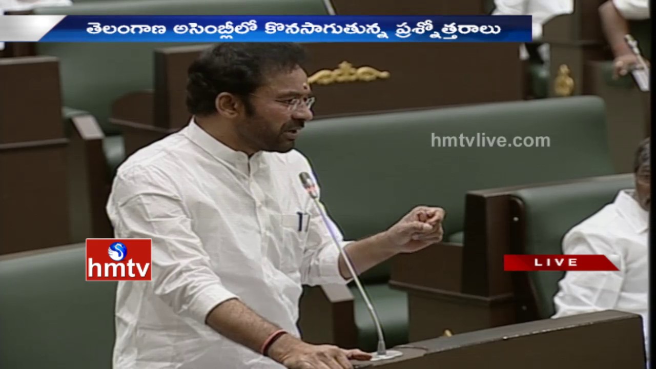 BJP MLA Kishan Reddy Questions TRS Govt Over Govt Hospital Sanitation | TS Assembly | HMTV