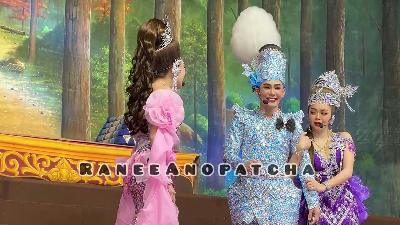 🤣ฉากนี้ทุกคนมีบทพูด แต่ไม่มีใครพูดทันน้ำเพชร