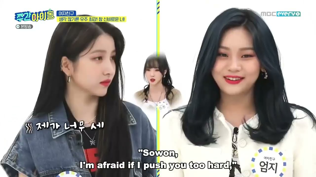 ENGSUB Weekly Idol EP485 GFriend