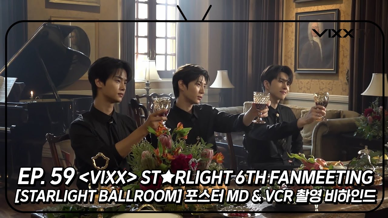 빅스(VIXX) VIXX TV3 ep.59