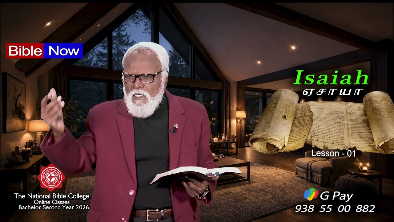 Урок по книге Исаии на канале Bible Hour TV - 01