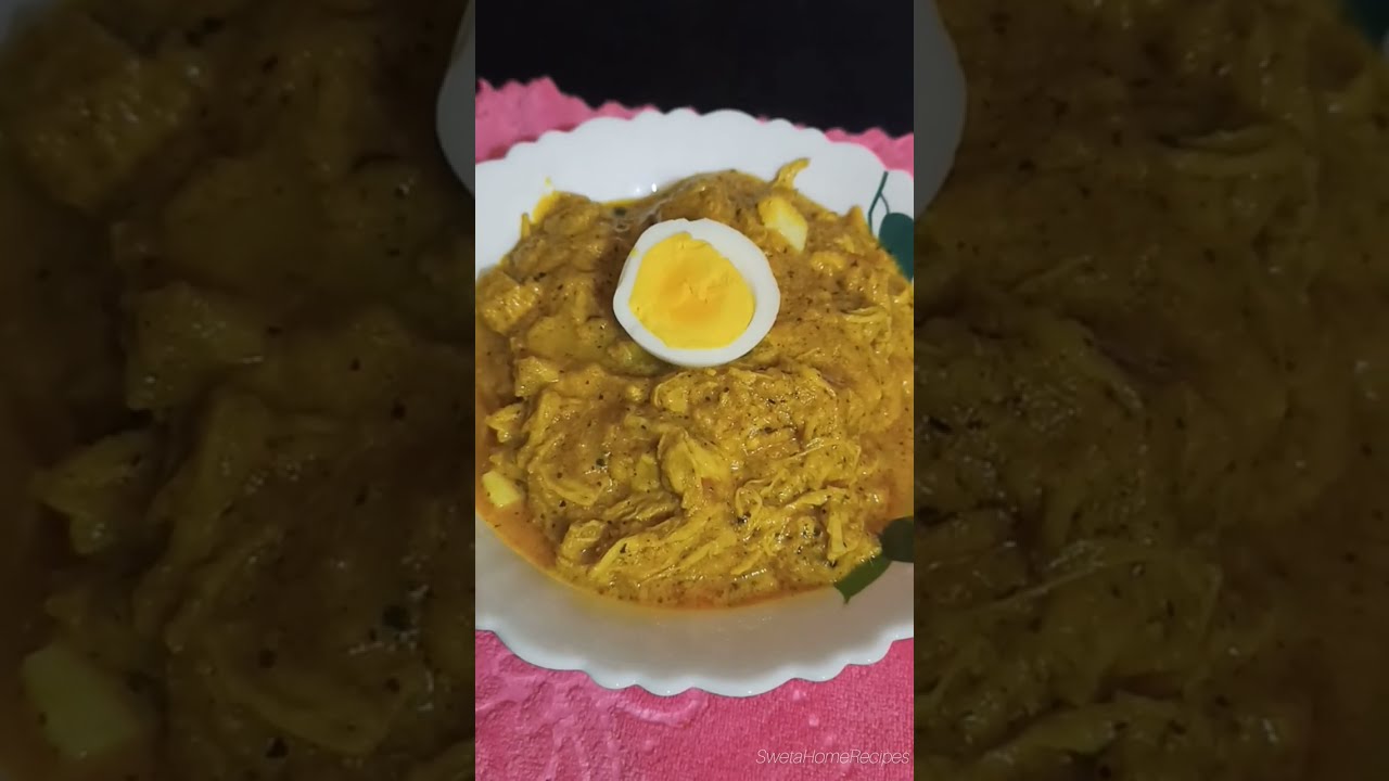 এই শীতে রেস্টুরেন্টের মতো বানিয়ে ফেলো চিকেন ভর্তা|Bengali Chicken Bhorta Recipe|SwetaHomeRecipes 