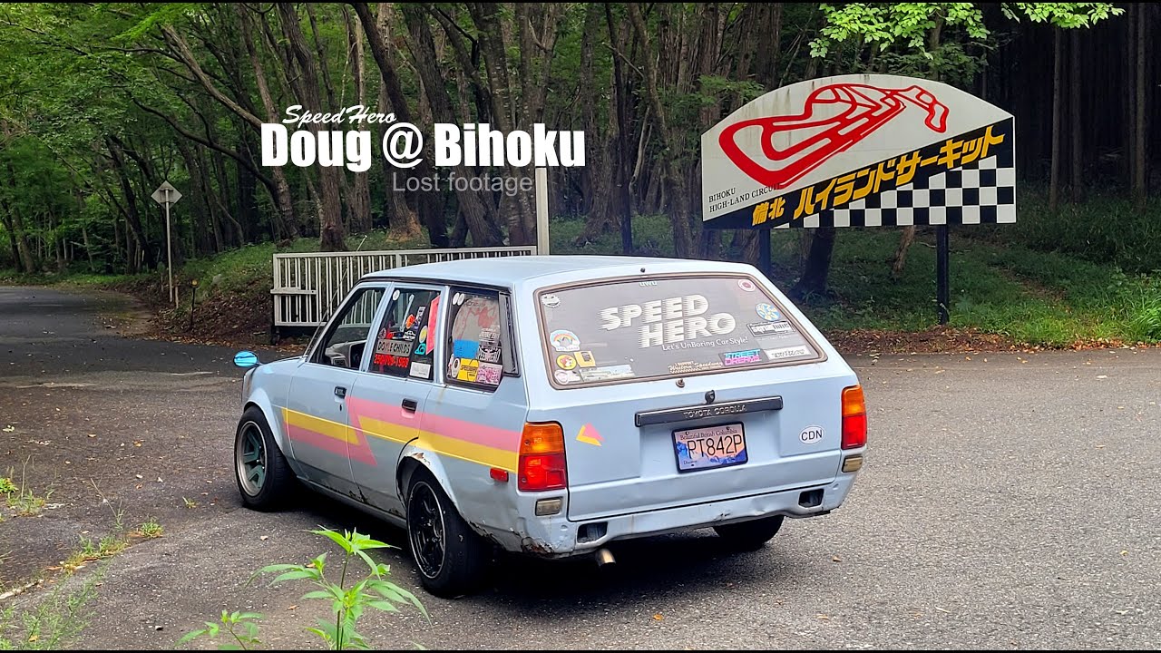 Doug Visits Bihoku B Course