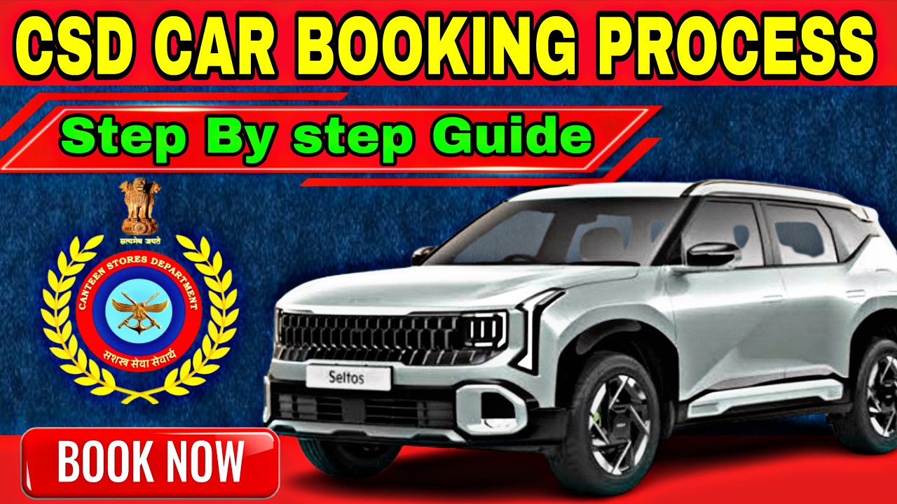 CSD Car Purchase Process 2026| How to book car online in CSD | CSD car buying process | CSD Cars