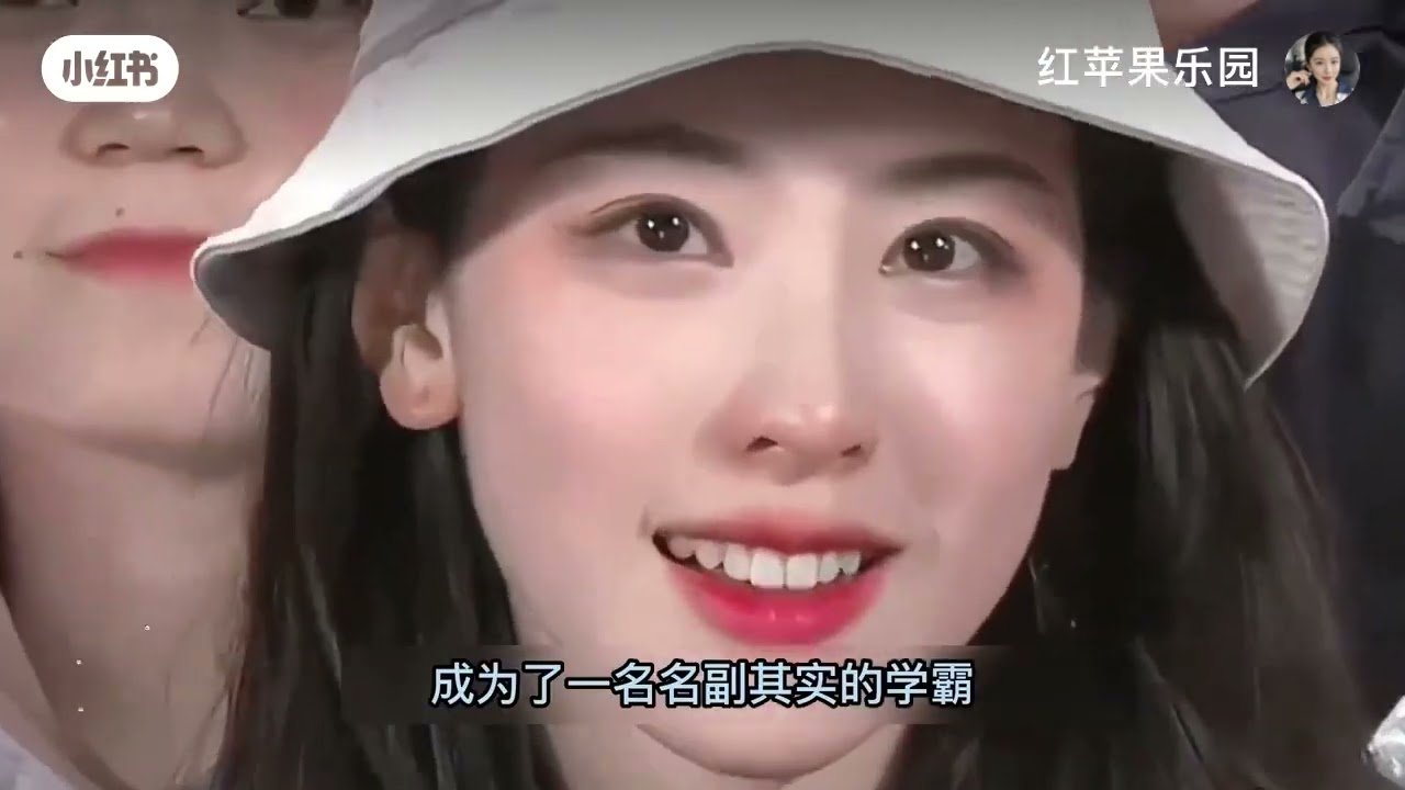 陈都灵=画中仙☞☞☞仙姿形体细长（3/7比例168）➕腰臀完美比➕天鹅颈➕完美流畅脸型➕360度♥西施顶级🔝精致五官