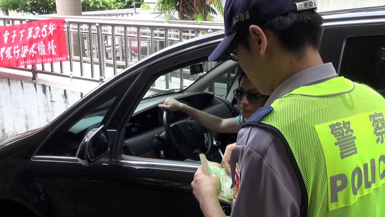 警察新拍微電影