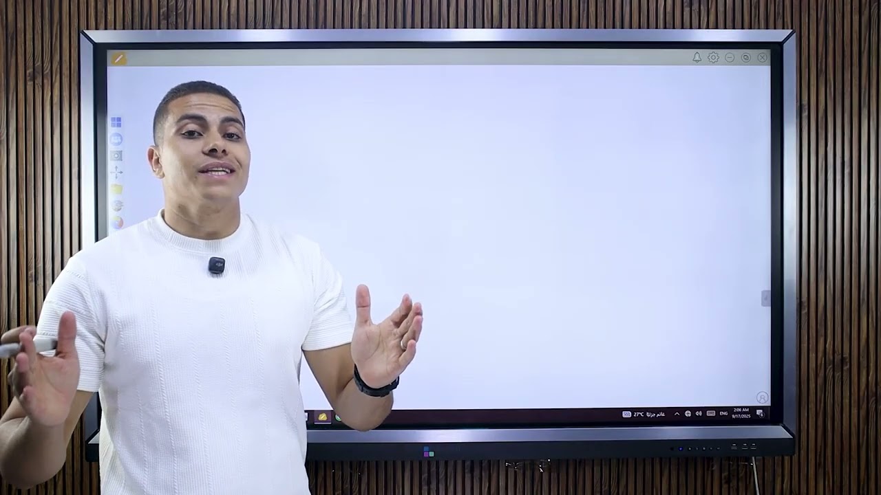 شرح قواعد الوحده الثانية الصف الاول الثانوي | قاعدة الالزام والضرورة | Grammar unit 2 |