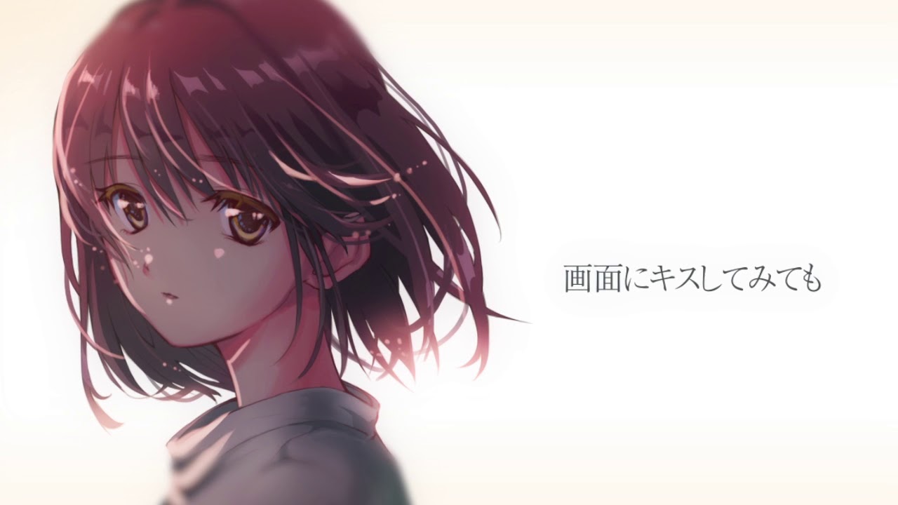 【歌ってみた】サリシノハラ 【hana】