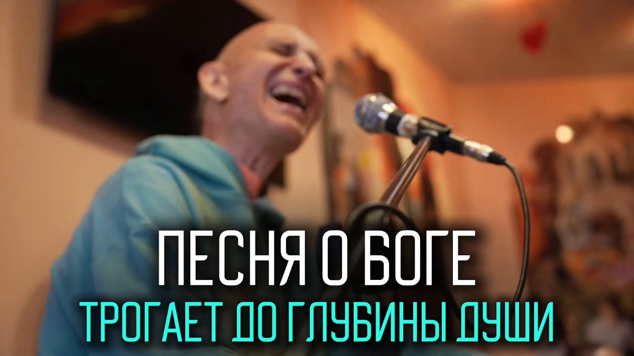 «Так поет Гауранга — Так танцует Нитьянанда»