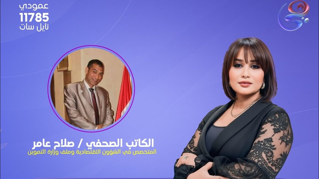 ​📢 الحلقة الخامسة من حكايتي مع ريم: : دليلك الشامل للسلع التموينية والخدمات بمدينة حدائق أكتوبر 🛒