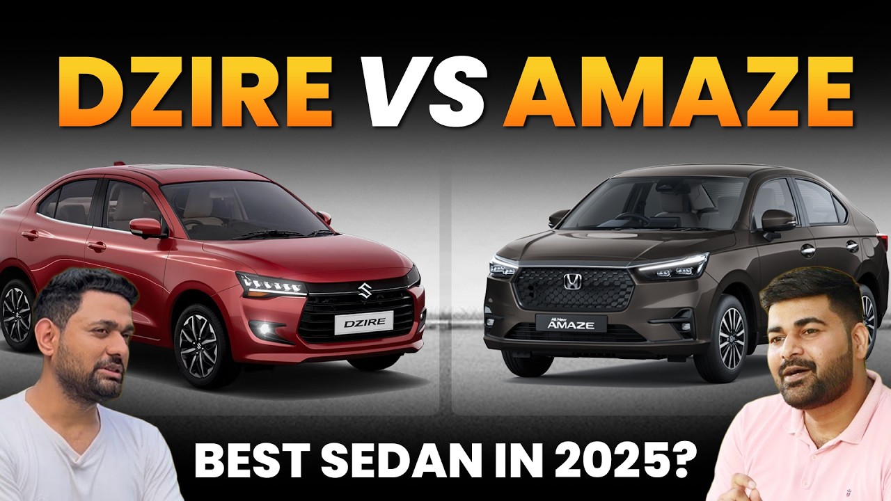 Maruti Dzire vs Honda Amaze | कौन है Best Sedan in 2025?