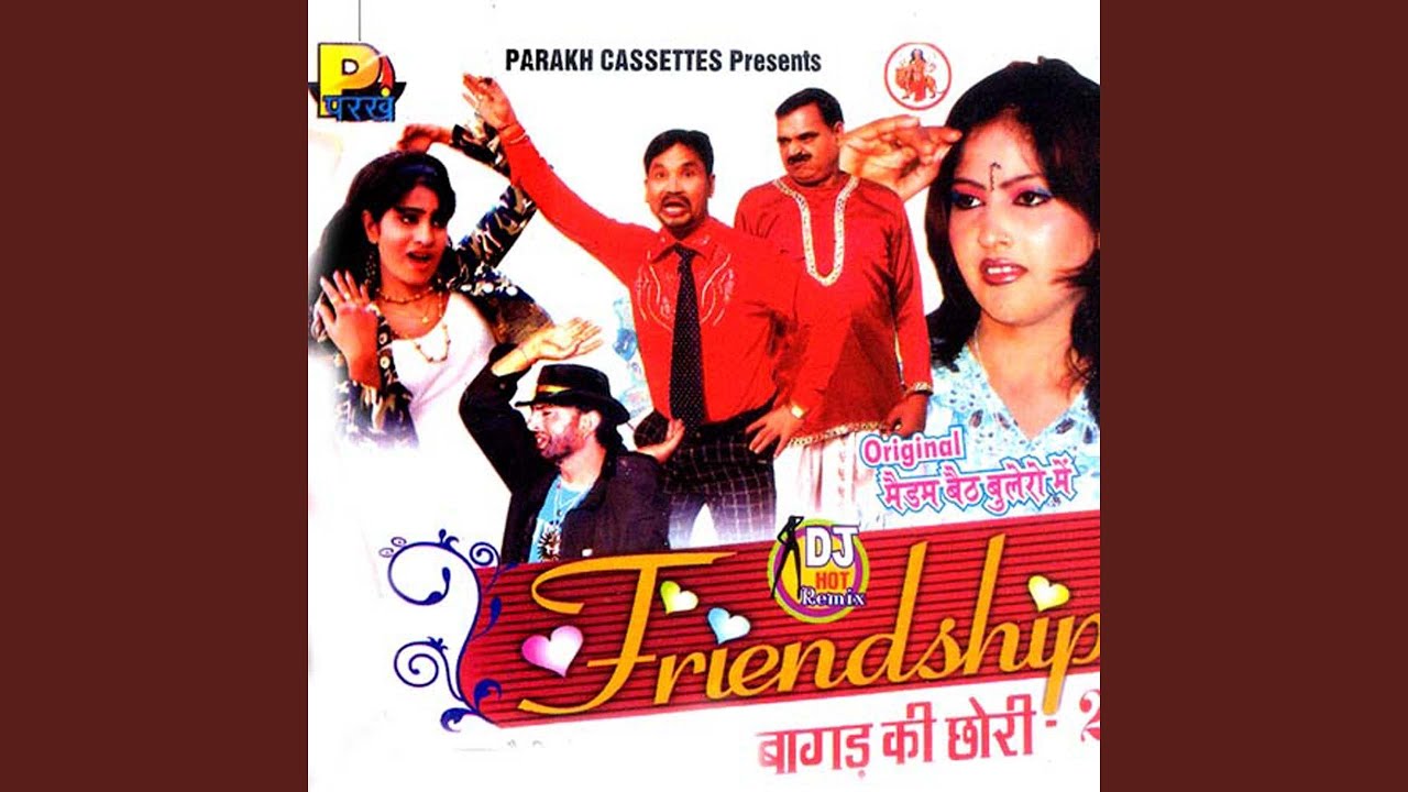 Edi Maar Ke Nachhi