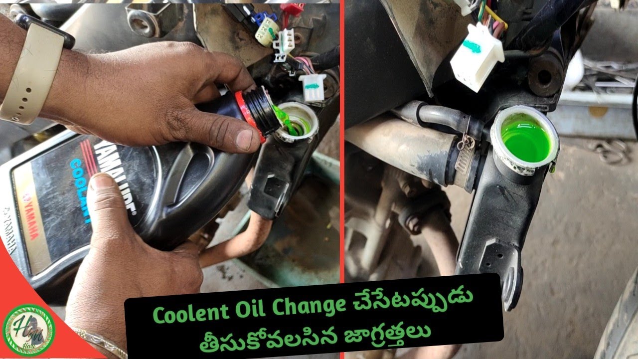 How To Change R15,MT, Version 2 Coolant Oil In Telugu||Hari Mec