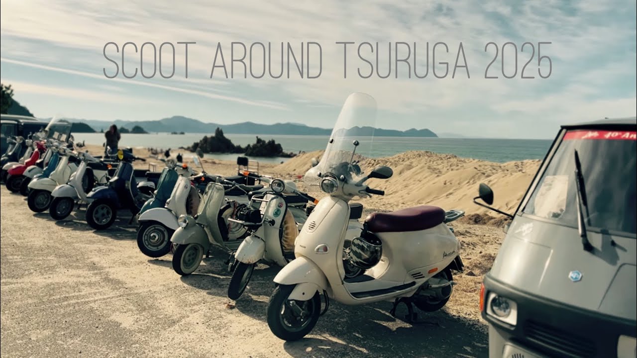 Alveare Scoot around 敦賀 2025 【アルベアーレクラブ福井】