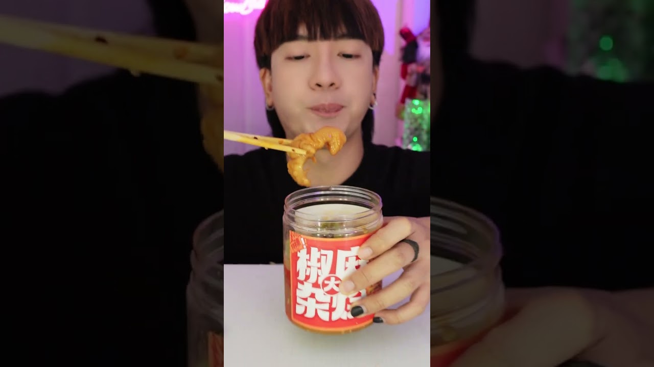 ตรีนไก่