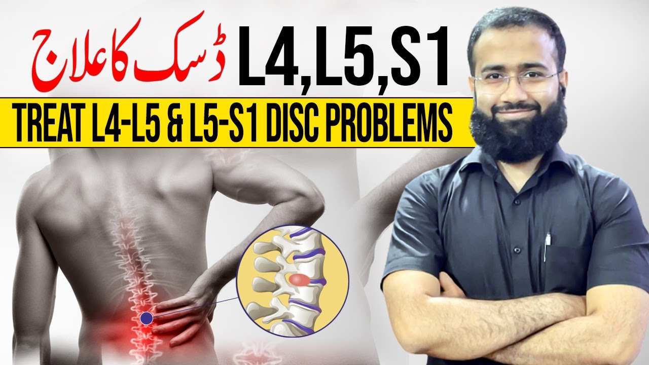 Avoid Surgery! Treat L4-L5 & L5-S1 Disc Problems Naturally #backpainreliefexercises