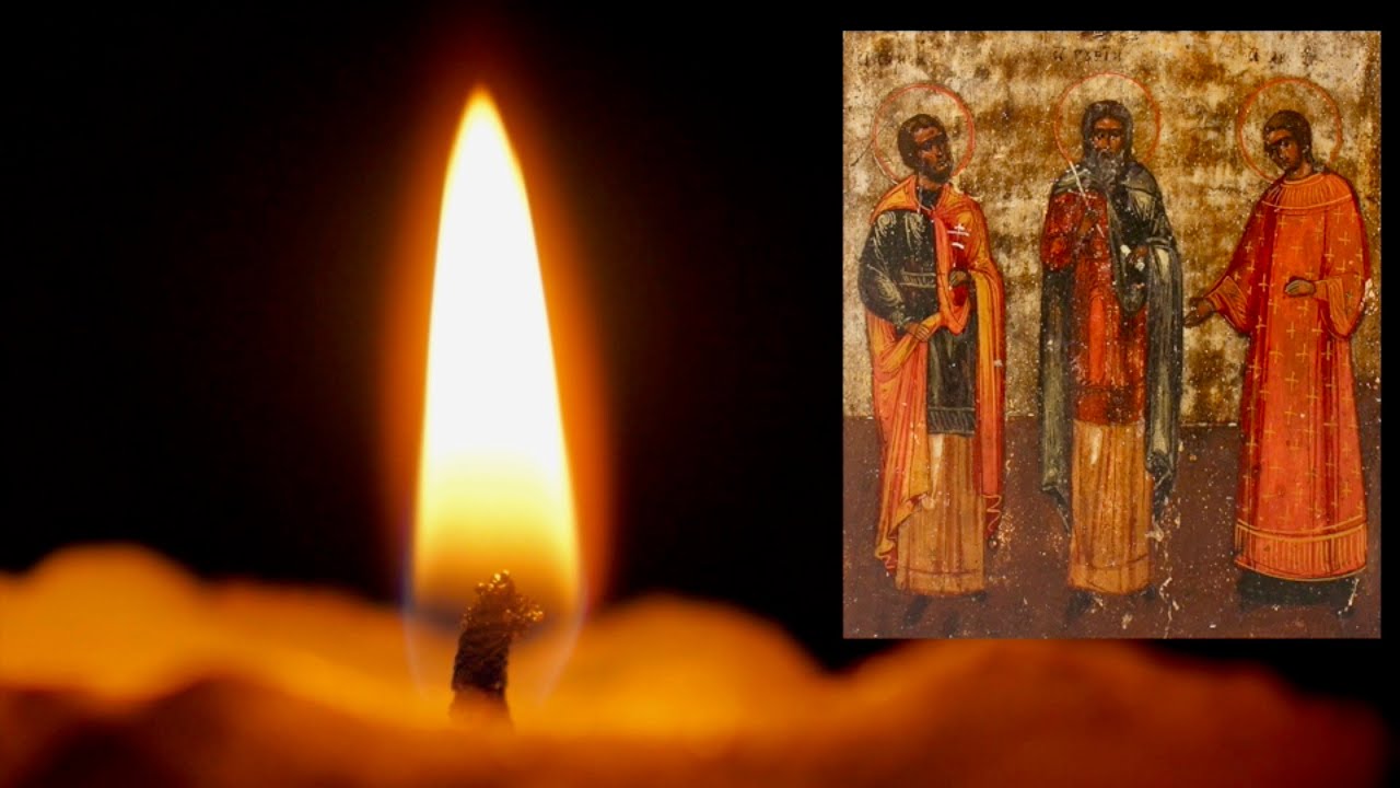 Holy Martyrs GURIA, SHAMUNA, and HABIB of Edessa (November 15)
