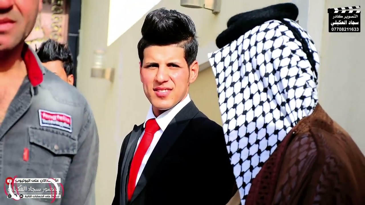 حفل زفاف مرتضى الذيابي الف الف مبروك التصوير والمونتاج سجاد العكيلي للحجز 07708211633