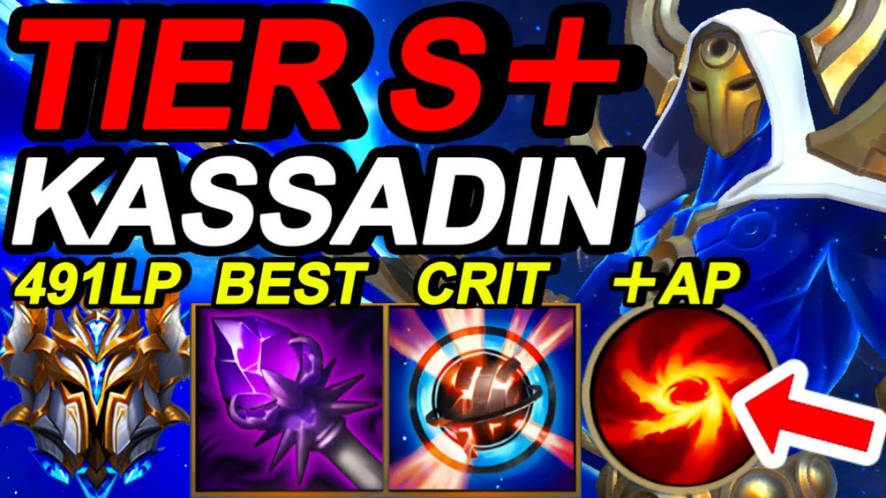 Wild Rift China Kassadin Mid - Broken OP Champion - Sovereign Rank Gameplay - Best Build Runes