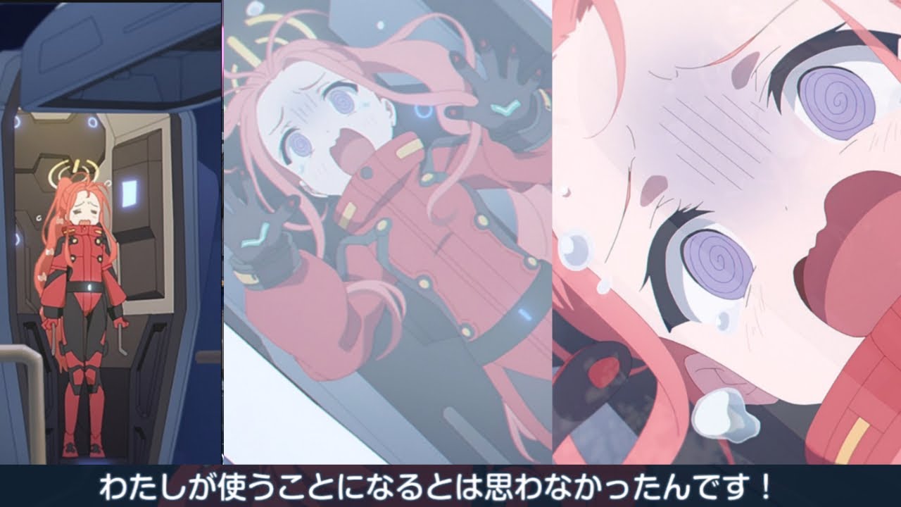 【悲報】全部ユズが原因だった件【ブルアカ】