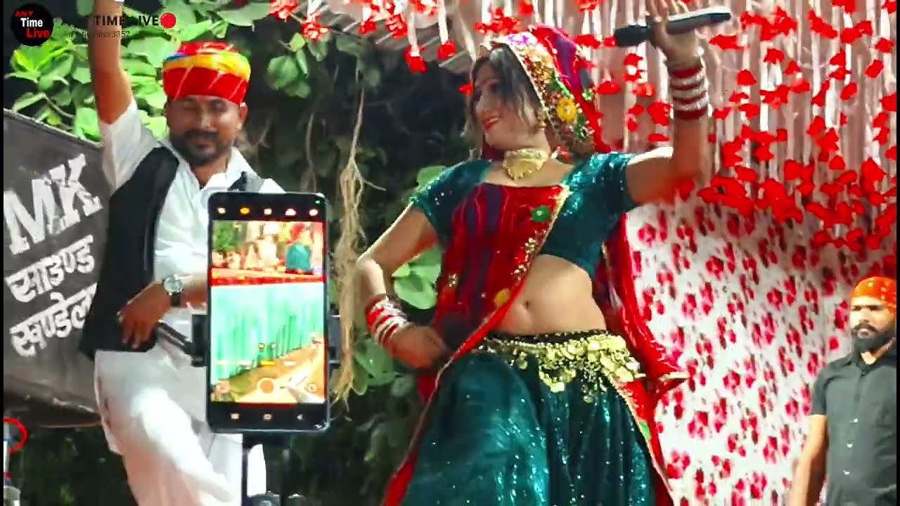 Rajasthani dance video parformance!! Latest news dance video viral 