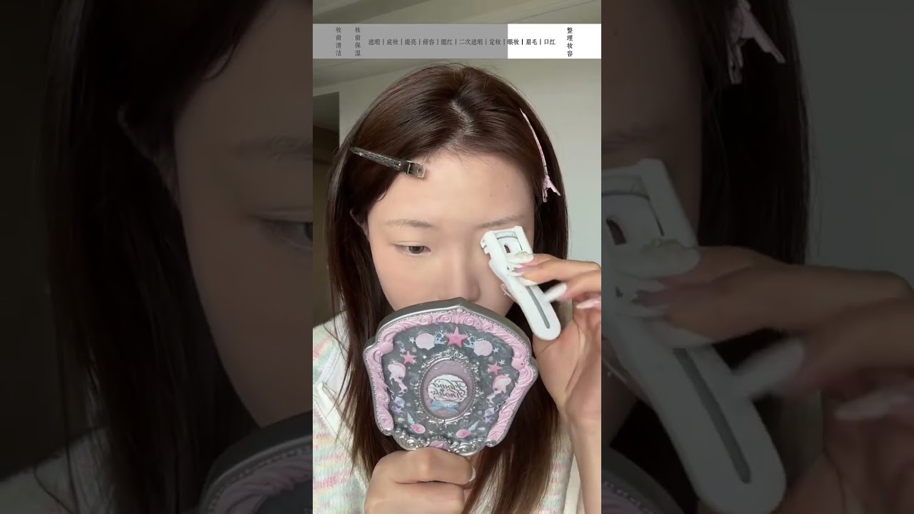 Chubby Babies Need Nayeon's Cutie-Face Asian & Rabbit Look Transformation