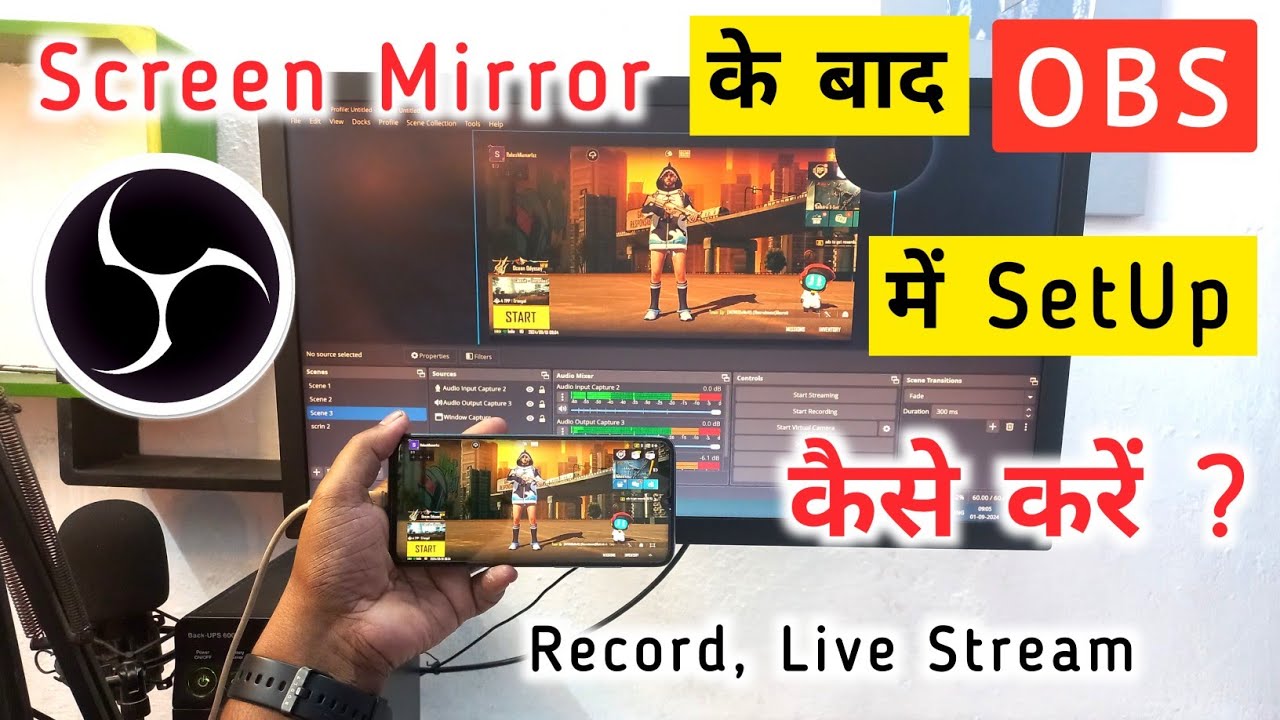 How to Set Up Screen Mirroring in OBS Studio | OBS Studio Me Screen Mirror Add Kaise Kare